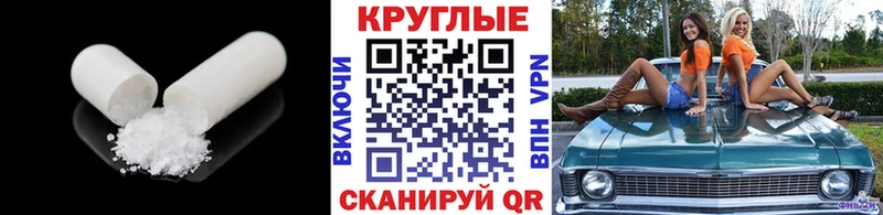 Экстази MDMA  где можно купить   Калязин 