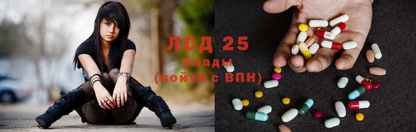 меф VHQ Пролетарск