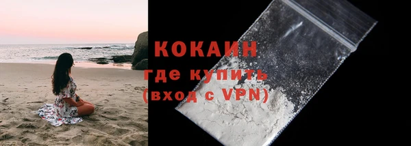 apvp Аркадак