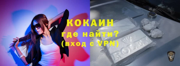 apvp Аркадак