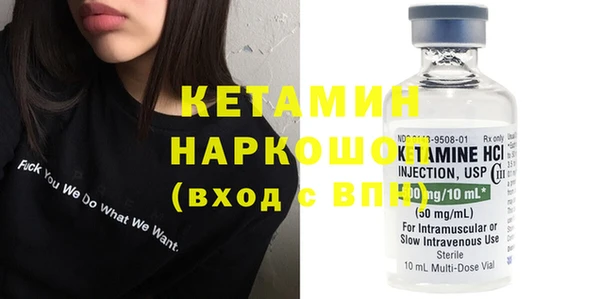 apvp Аркадак