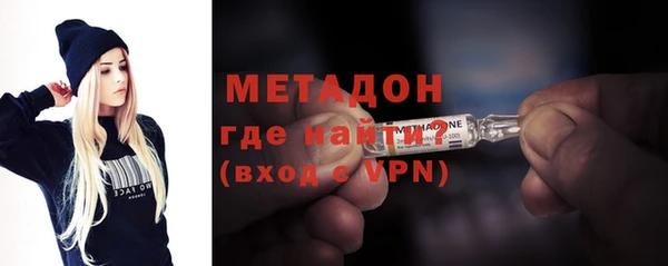 apvp Аркадак