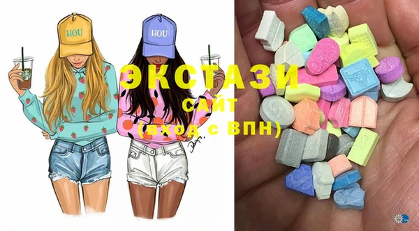 COCAINE Армянск