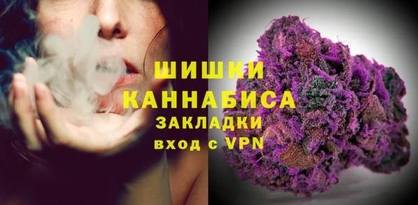 apvp Аркадак