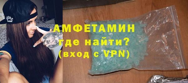 apvp Аркадак