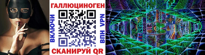 Псилоцибиновые грибы прущие грибы  сколько стоит  мориарти какой сайт  Калязин 